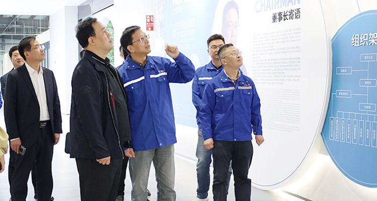 胶州市委副书记、市长于冬泉一行莅临三柏硕调研
