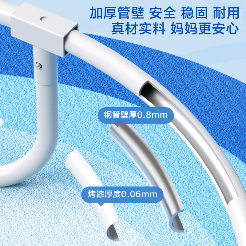 儿童围网蹦床JZT5511