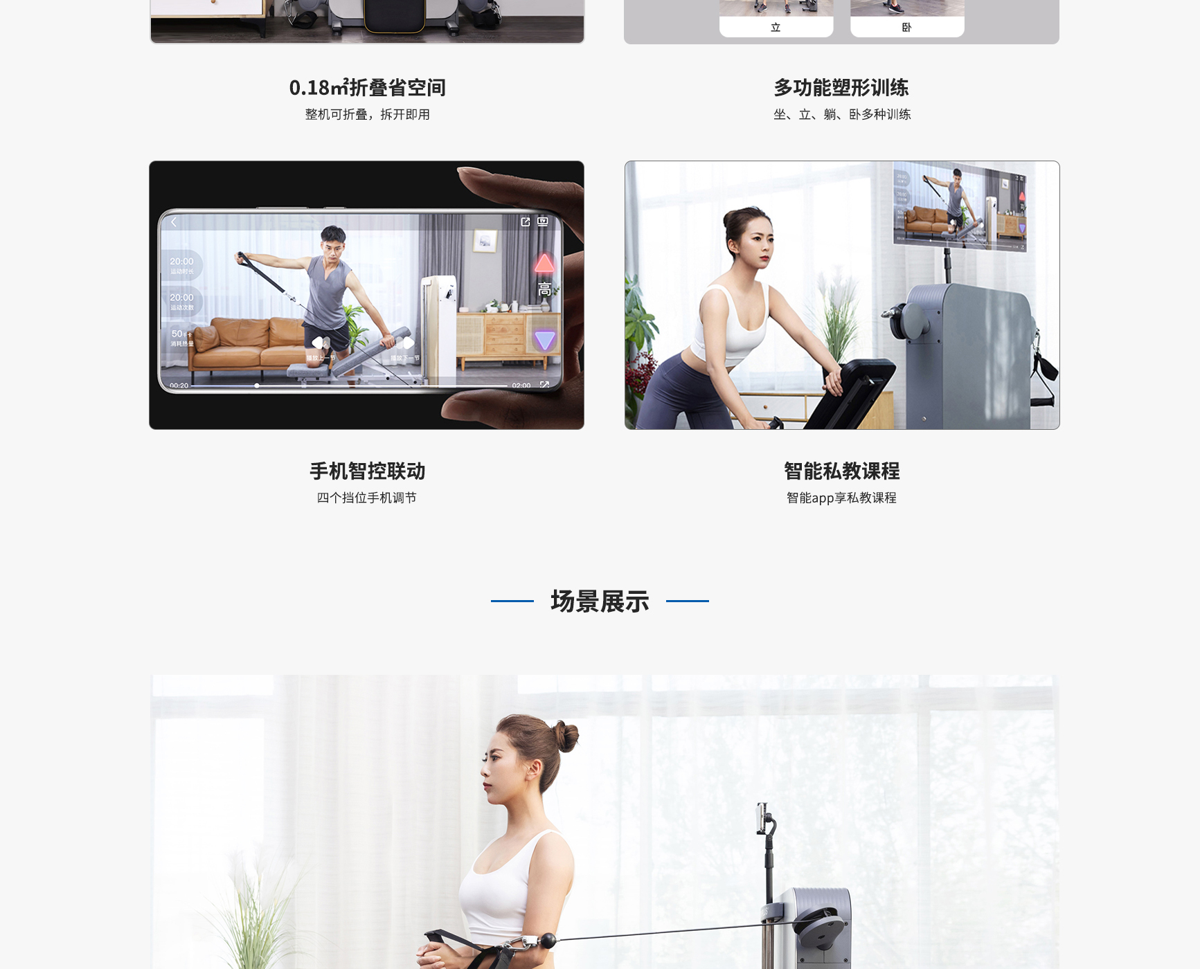 GWY008详情_02.jpg