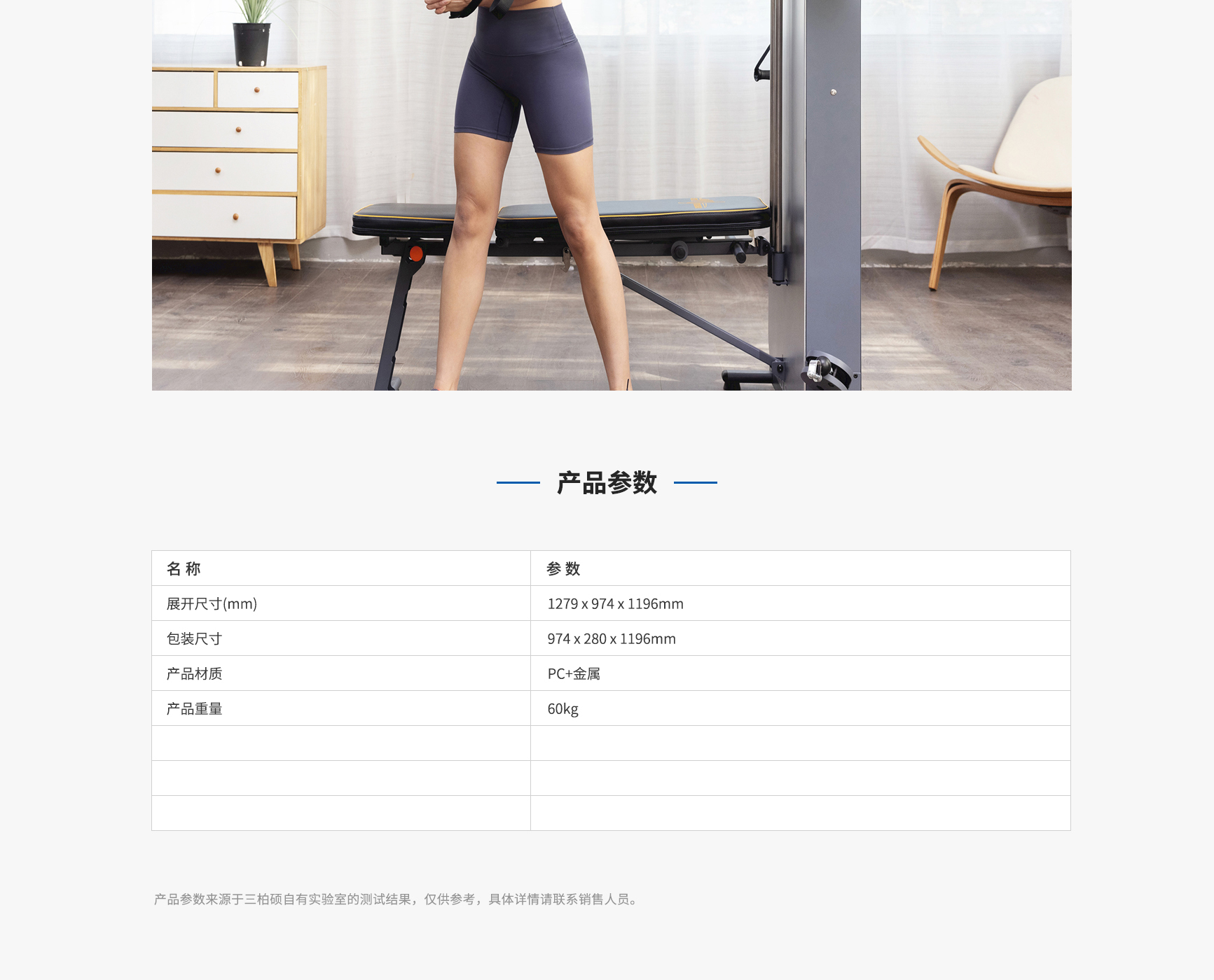 GWY008详情_03.jpg