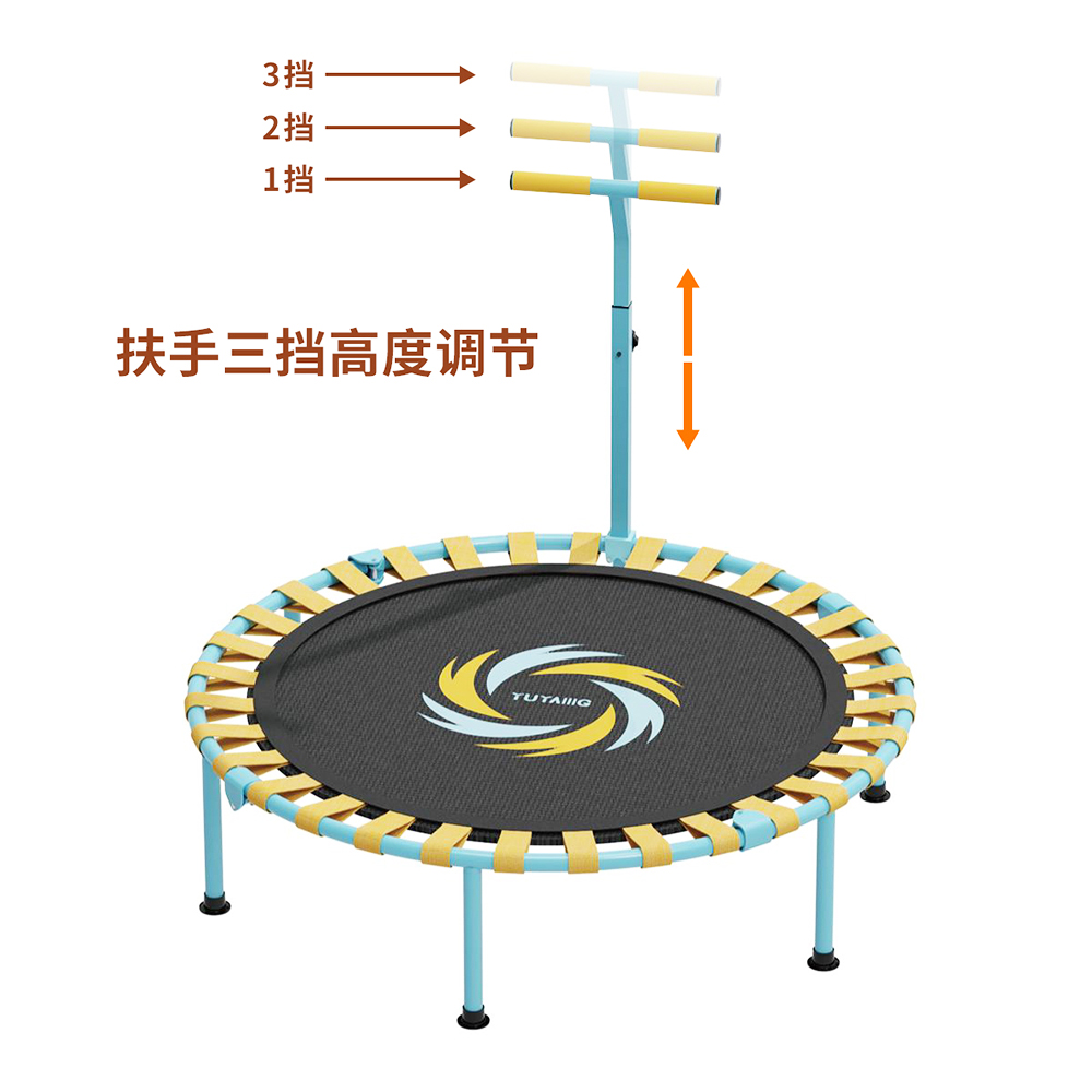 40寸折叠蹦床TP5001Y