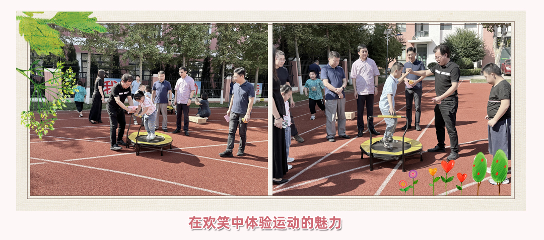 平度特教捐赠5.jpg