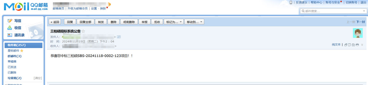 图片8.jpg