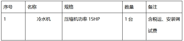 微信截图_20250225091755.png