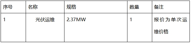 微信截图_20250226135933.png