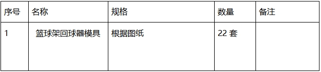 微信截图_20250325104352.png