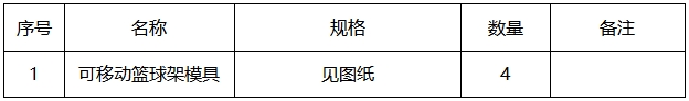 微信截图_20250326145000.png