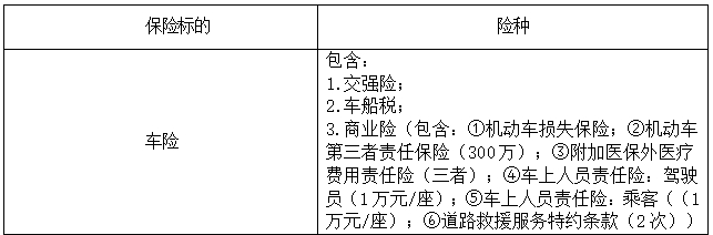 微信截图_20250414111311.png