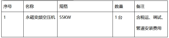 微信截图_20250623132705.png