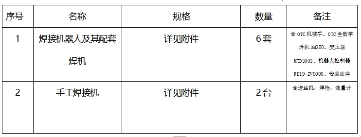微信截图_20250716101915.png